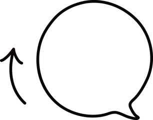 シンプルな吹き出しと矢印の白黒イラスト
