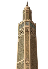 Fototapeta premium Mosque Minaret Illustration