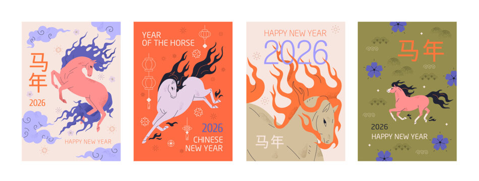Happy Chinese New Year of Horse, 2026 greeting cards set. Festive lunar holiday postcard designs with eastern oriental zodiac symbol. Asian posters with animal mascot. Flat vector illustrations