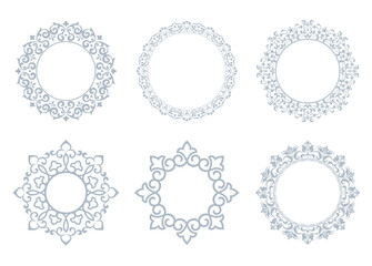 Set of decorative frames Elegant vector element for design in Eastern style, place for text. Floral gray and white borders. Lace illustration for invitations and greeting cards