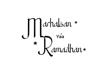 marhaban yaa ramadhan simpel