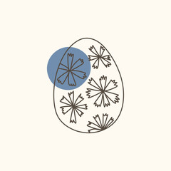 Easter egg icon. Illustration of Spring or Easter. Perfect for banner, postcard, poster, party and other decorations.