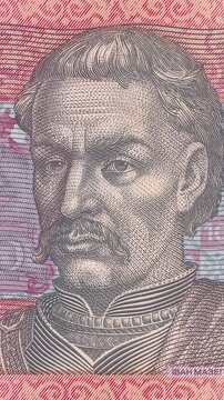 Ukrainian Ten Hryvnia Banknote Portrait of Ivan Mazepa with Historic Quote Pan Shot