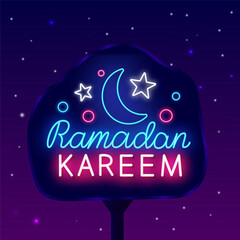 Ramadan Kareem neon street billboard. Islamic holiday. Eid Mubarak. Vector stock illustration