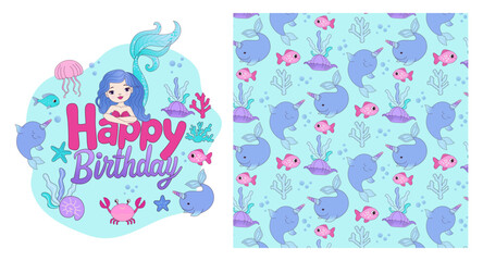 Children s cute background. Mermaids, jellyfish, fish and shells and various seaweed and corals, bubbles. Seamless pattern, perfect for fabric, bedding, wrapping paper and t-shirt design. Vector illus