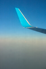 Skrzydło © wojwarm