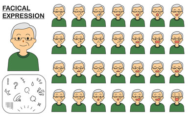 喜ぶ、怒る、悲しむ、驚く、笑う、楽しい、困惑する、困る、落ち込む、焦る、慌てる、がっかりする、白髪でメガネをかけた男性の高齢者の顔、表情のセット

