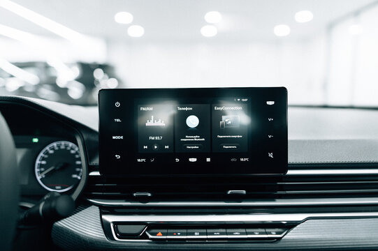 Multimedia screen in an expensive new car