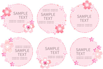 桜の花のかわいいフレームセット