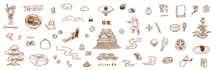 日本文化や観光の手書きベクターイラストアイコンセット。日本の食事や自然。日本旅行のイメージ。