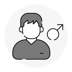 Gift for him, Male gifting options, Personalized gifts for men, Premium men’s gifts. Vector Editable Stroke Icon.