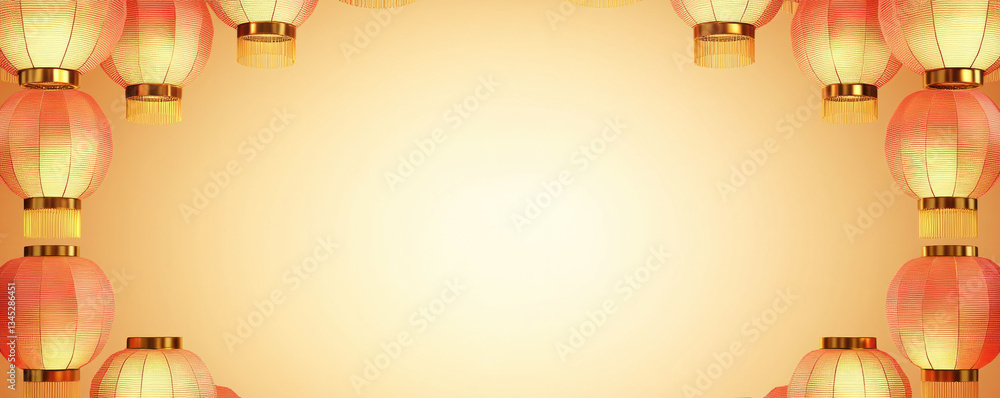Poster a yellow background with a row of red lanterns hanging from the top. the lanterns are arranged in a 