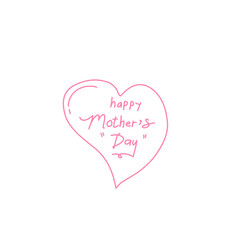 happy mother's day lettering