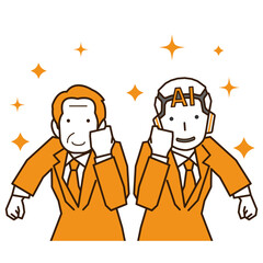 AIの活用に積極的な企業のイメージ。AIと一緒にガッツポーズする社長