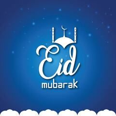 Eid al-Adha Mubarak celebration with lanterns, crescent moon, and mosque silhouette