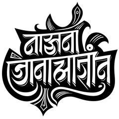 house, vector, city, building, town, architecture, illustration, sketch, 