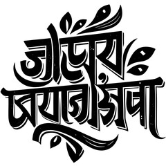 vintage label design