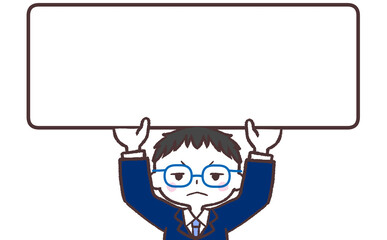 不満気に看板抱えるメガネ男子学生イラスト