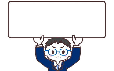 看板掲げ怒っている男子学生イラスト
