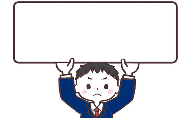 看板掲げ怒っている男子学生イラスト