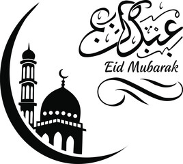 Eid mubarak typography vector icon,vector, illustration, design, art, graphic, symbol, icon, card, typography, abstract, greeting card, calligraphy, islam, 