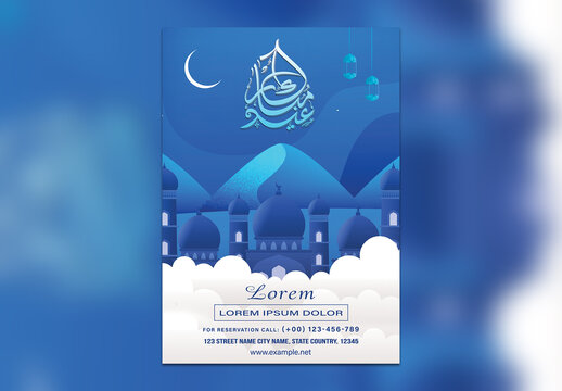 Eid Mubarak Flyer with Arabic Calligraphy in Blue and White Color, Editable Design.