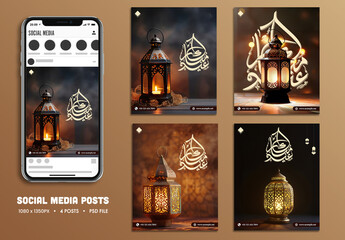Eid Mubarak Social Media Posts Set with Arabic Calligraphy and Illuminated Arabic Lamps, Editable Design.