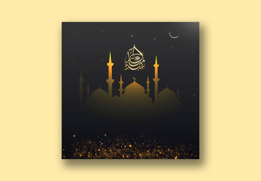 Eid Mubarak Social Media Post with Arabic Calligraphy in Golden and Black Color, Editable Design.