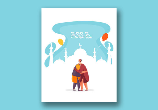 Eid Mubarak Flyer with Arabic Calligraphy and Cartoon Muslim Men Hugging in Front of Silhouette Mosque.