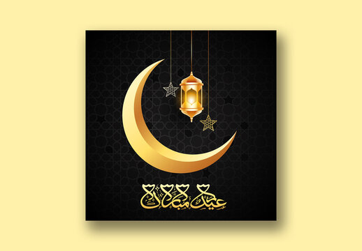 Eid Mubarak Social Media Post with Arabic Calligraphy in Golden and Black Color, Editable Design.