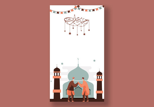Eid Mubarak Template with Arabic Calligraphy and Cartoon Muslim Men in Front of Mosque, Editable Design.