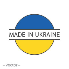 made in Ukraine icon, quality stamp, label flag manufactured Ukraine, thin line web symbol on white background - editable stroke vector illustration
