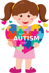 Kids Illustration for World Autism Awareness