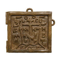 3D rendered aged stone tablet with engraved ancient symbols isolated on transparent background