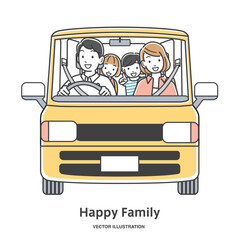 車でお出かけする家族のイラスト素材