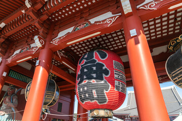 Sensoji-ji Temple in Asakusa, Tokyo, Japan