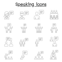 Talk, speech, discussion, dialog, speaking, chat, conference, meeting icon set