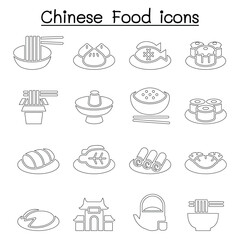 Chinese food icon set Vector illustration Graphic Design