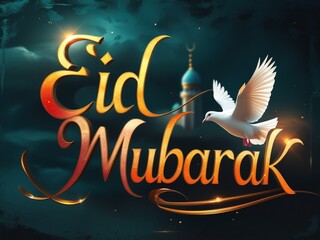 Eid Mubarak Festive Poster Design – Islamic Celebration, Elegant & Modern Style