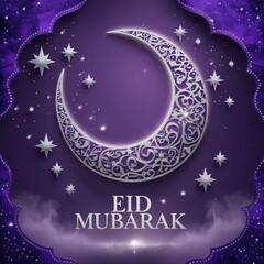 Eid Mubarak Festive Poster Design – Islamic Celebration, Elegant & Modern Style