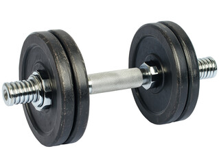Adjustable dumbbell with metal plates ideal for home workouts and strength training routine