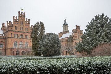 Chernivtsi National University in winter, Ukraine.