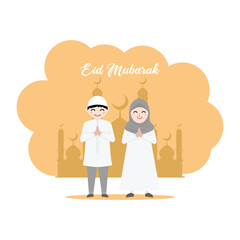 Eid Mubarak Celebration with Happy Muslim Couple Illustration