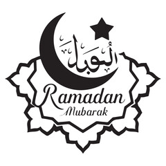 Traditional Islamic art design for Muslim festive occasions