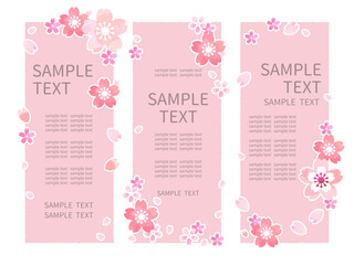 サクラの花で装飾された可愛いフレームのセット