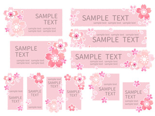 サクラの花で装飾された可愛いフレームのセット