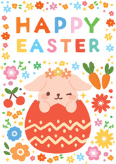 イースター　花とうさぎのかわいいカード