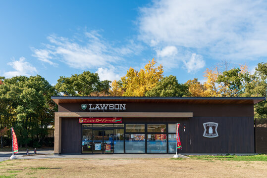 Osaka, Japan - November 28, 2024 - Lawson convenience store at Osaka castle park in autumn, Lawson is Japan retail business convenience store franchise chain.