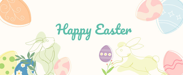 Happy Easter vector card. Hand-drawn design of Spring greeting card. Vertical card with egg, spring flowers, leaves