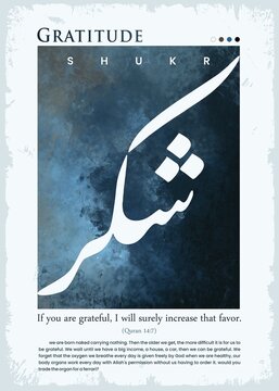sabr and shukr calligraphy